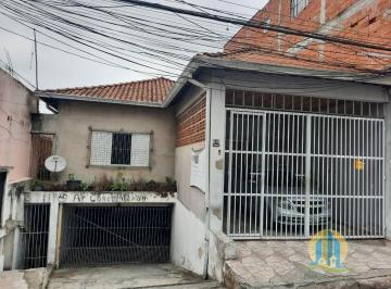 Casa · 320m² · 2 Quartos · 6 Vagas · Casa à Venda em Barueri / SP