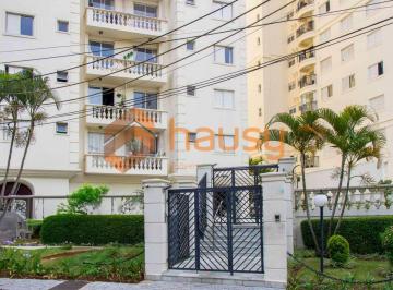 Apartamento · 59m² · 2 Quartos · 1 Vaga · APARTAMENTO COM 2 DORMITÓRIOS E GARAGEM NO CAMPO BELO!