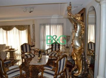 76d607c6ce13985fdf6b57d23558bac3fd7f6461 · Cobertura, 600 m² - venda por R$ 7.900.000,00 ou aluguel por R$ 35.900,00/mês - Moema - São Paulo/SP