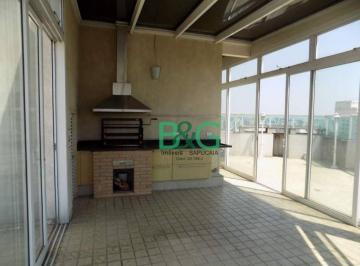 Apartamento · 600m² · 4 Quartos · 8 Vagas · Cobertura, 600 m² - venda por R$ 7.900.000,00 ou aluguel por R$ 35.900,00/mês -