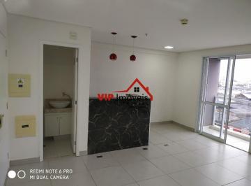 Comercial · 34m² · 1 Vaga · Sala Comercial para alugar 34 m² In Design Office Jundiaí SP