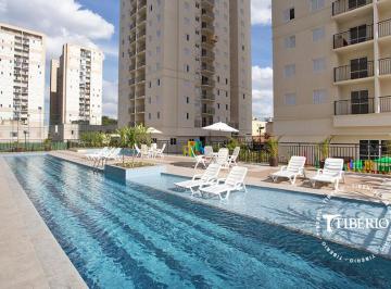 Apartamento de 2 quartos, Guarulhos · apartamento novo 55 m² 2 dorm Guarulhos São Paulo