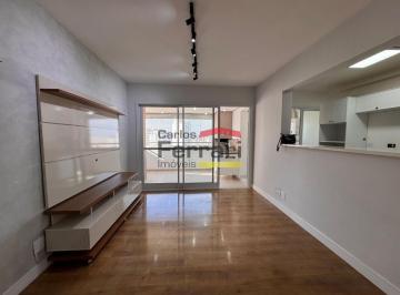 Apartamento · 76m² · 2 Quartos · 2 Vagas · APARTAMENTO PARA LOCAÇÃO PROXIMO AO METRO SANTANA