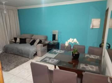 Apartamento · 72m² · 2 Quartos · 1 Vaga · APARTAMENTO À VENDA COM 02 DORMITÓRIOS (01 SUÍTE) - RESIDENCIAL FLORES DO LAGO, JARDIM DO LAGO EM JU