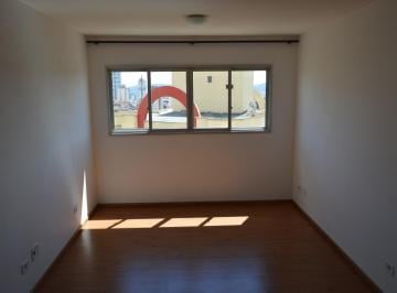 Apartamento de 2 quartos, São Paulo · Apartamento em Santana próximo da Av. Braz Leme