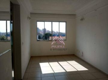 1f13f93f3077f316b743d7e752ed0fa4efbe67e8 · Apartamento com 2 dormitórios à venda, 72 m² por R$ 350.000,00 - Vila Santa Luzia - São Bernardo do 