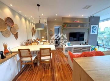 Apartamento de 2 quartos, São Paulo · APARTAMENTO COM 2 QUARTOS NO EASY CIDADE UNIVERSITÁRIA - PERTO DA USP