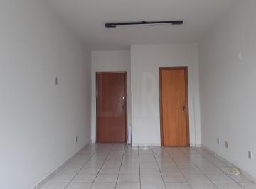 Comercial · 25m² · 1 Vaga · Sala à venda, 1 vaga, Funcionários - Belo Horizonte/MG