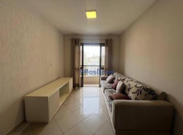 8a1a801f6c2ff31eb47c464e58c60806a4467ed2 · Apartamento com 2 dormitórios para alugar, 75 m² por R$ 4.655,21 - Jardim Aquárius - São José dos Ca