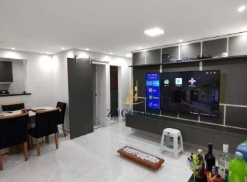 fe908e15d79a2398d8dca5c16445dd272a474874 · Apartamento com 2 dormitórios para alugar, 83 m² por R$ 5.555,18/mês - Jardim Zaira - Guarulhos/SP