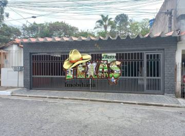 Casa · 240m² · 3 Quartos · 2 Vagas · CASA TÉRREA CENTRO DE ITAQUERA MARAVILHOSA