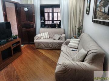 Casa · 125m² · 3 Quartos · 2 Vagas · SOBRADO À VENDA CAMPO GRANDE