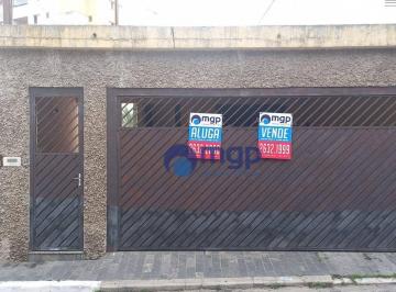 2377b7c3eb946d49c65944626be43b78ba72bd3b · Sobrado com 4 dormitórios à venda, 106 m² por R$ 780.000,00 - Vila Dom Pedro II - São Paulo/SP