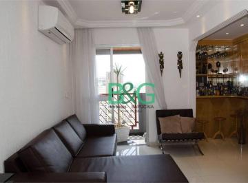 8b27186e0af956a33e41d40c4d31d4516d3e7a3b · Apartamento à venda, 76 m² por R$ 999.000,00 - Pompeia - São Paulo/SP