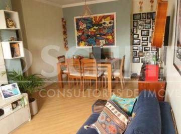 Apartamento · 65m² · 2 Quartos · 1 Vaga · APARTAMENTO À VENDA | BAIRRO SANTO AMARO - ZONA SUL | COM 02 DORMITÓRIOS, 01 VAGA E ÁREA DE 65M².