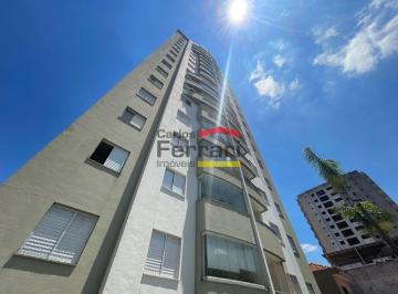 Apartamento · 75m² · 3 Quartos · 2 Vagas · APARTAMENTO À VENDA NO LAUZANE PAULISTA
