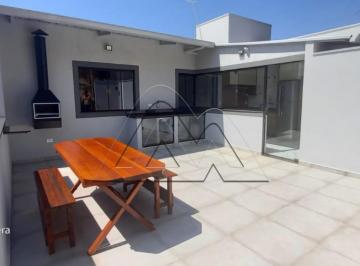 Foto 10 · Casa, Santa Ângela, Poços de Caldas, MG
