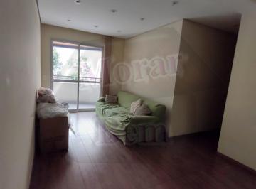 Apartamento de 2 quartos, São Paulo · VENDA APARTAMENTO ÓTIMA LOCALIZAÇÃO - OPORTUNIDADE