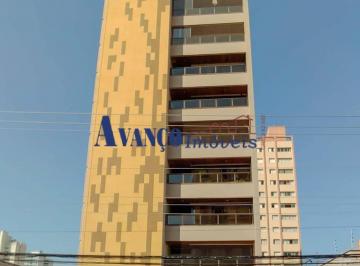 Apartamento · 200m² · 4 Quartos · 2 Vagas · Edifício Dona Adélia - Amplo apartamento repleto de armários