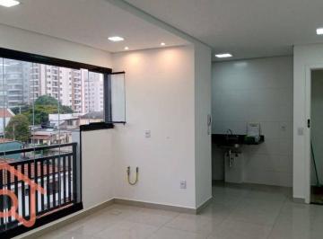 216982cae77e5e5561f1d6bccc844e1995227e49 · Apartamento à venda, 50 m² por R$ 580.000,00 - Chácara Inglesa - São Paulo/SP