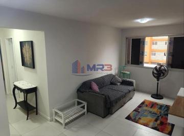 145875.jpg · Apartamento com 2 quartos, semimobiliado para alugar Praça Seca