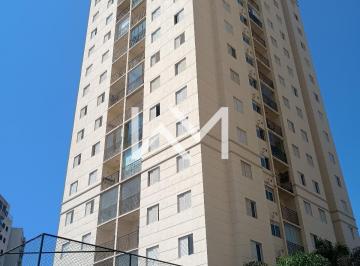 Apartamento · 3 Quartos · 1 Vaga · Apartamento à venda na Vila Paulista, Guarulhos – 3 dormitórios, suíte e excelente condomínio!