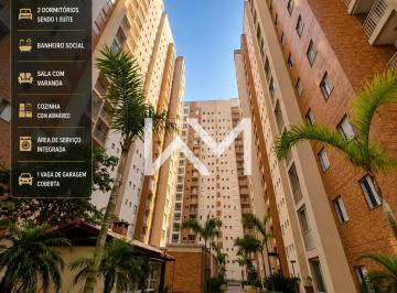 Apartamento · 58m² · 2 Quartos · 1 Vaga · Apartamento à venda no Parque Residence – 58 m² | 2 dormitórios | 1 Suíte | 1 vaga | Acesso ao Parqu