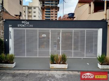Comercial · 180m² · Comércio Vila Santo Estevão São Paulo/SP