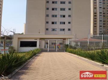 Apartamento · 42m² · 2 Quartos · Apartamento JARDIM HERCILIA São Paulo/SP