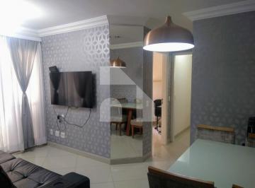 Apartamento · 56m² · 2 Quartos · 1 Vaga · Apartamento com 2 dormitórios, 1 suíte na Santa Cecília