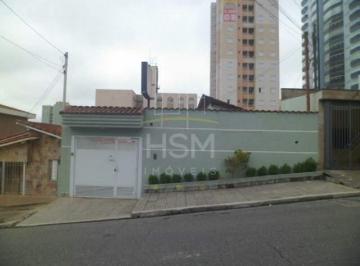 Casa · 234m² · 5 Quartos · 7 Vagas · CASA TÉRREA