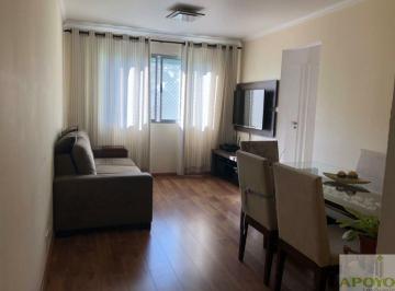 Apartamento · 58m² · 2 Quartos · 1 Vaga · Apartamento à Venda - Torre Única na Região da Pedreira