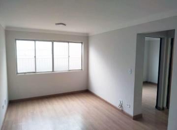Apartamento · 55m² · 2 Quartos · 1 Vaga · Apartamento com 2 dormitórios para alugar, 55 m² por R$ 1.250,00/mês - Jardim Ipanema - Maringá/PR