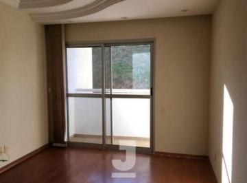 Apartamento · 120m² · 2 Quartos · 1 Vaga · Apartamento à Venda - Cambuí, Campinas - 70m2 - 2 Quartos