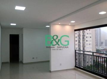 573fc10278ea8487cd6cc27ea804bd5a8d8bc8bb · Apartamento à venda, 50 m² por R$ 580.000,00 - Chácara Inglesa - São Paulo/SP