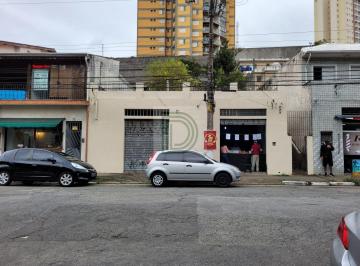 Terreno · 120m² · Terreno à Venda - 516 m² - ZC - Próximo ao Metrô Butantã e USP