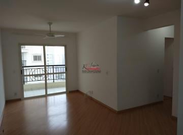 Apartamento · 70m² · 2 Quartos · 2 Vagas · Apartamento em Moema Índios! Avenida Jandira 79 ! Condomínio Le Quartier Moem...