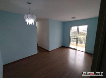 73182c330ec8df5abc1f3d7cc77239fabda07824 · Apartamento com 2 dormitórios à venda, 56 m² por R$ 255.000,00 - Jardim Caiapia - Cotia/SP