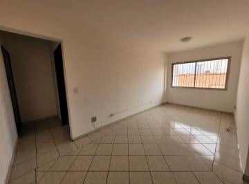 Apartamento de 2 quartos, São Paulo · Apartamento com dois dormitórios.