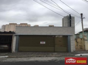 Casa · 100m² · 2 Quartos · 2 Vagas · Casa Vila Gomes Cardim São Paulo/SP