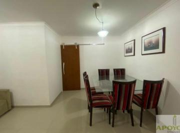 Apartamento · 64m² · 2 Quartos · 1 Vaga · Vila Santa Catarina 2 dormitórios com suíte 2 banheiros