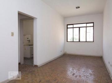 Apartamento · 55m² · 1 Quarto · Apartamento à Venda - Campos Elíseos, 1 Quarto, 55 m² - São Paulo