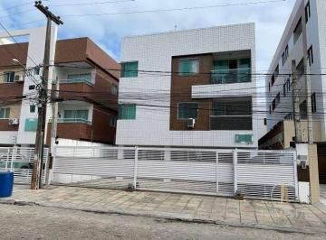 580dad41ba8141d94c53370d7a03f422732c2a37 · Apartamento com 2 dormitórios para alugar, 60 m² por R$ 2.200,01/mês - Bessa - João Pessoa/PB