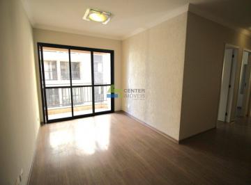 1 (8) · V.Mariana ! 70m², 3dts, 1ste, 2vgs, px metrô!