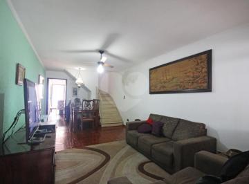 Sem Categoria · Casa com 2 quartos à venda em Vila nova conceição - SP