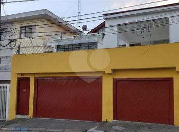 Área de Serviço · Casa com 4 quartos à venda em Vila brasílio machado - SP