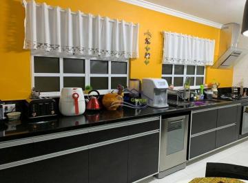 e1916bdbe21ce436613ca01eea38e86704332caa · GRANJA VIANA - SÃO PAULO II - CARMEL