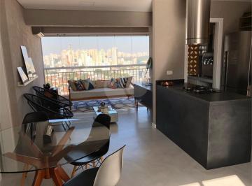 Área de Serviço · Cobertura com 2 quartos à venda em Vila cordeiro - SP