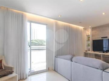 Apartamento · 97m² · 3 Quartos · 2 Vagas · Apartamento com 3 quartos à venda em Vila gumercindo - SP