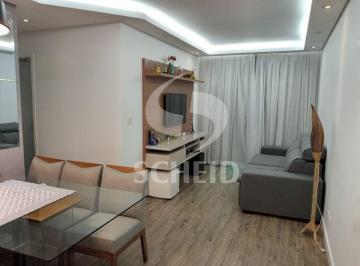 Apartamento · 79m² · 3 Quartos · 2 Vagas · APARTAMENTO 3 DORMITORIOS 1 SUITE 2 VAGAS, LAZER COMPLETO , OTIMA LOCALIZAÇÃO